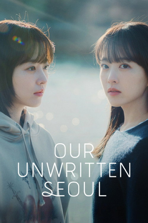 Our Unwritten Seoul : 1.Sezon 4.Bölüm