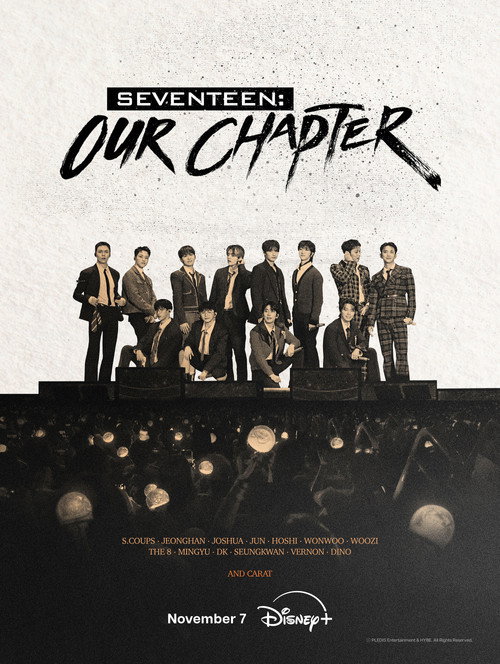 SEVENTEEN OUR CHAPTER : 1.Sezon 4.Bölüm