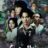 Sins of Kujo : 1.Sezon 3.Bölüm izle