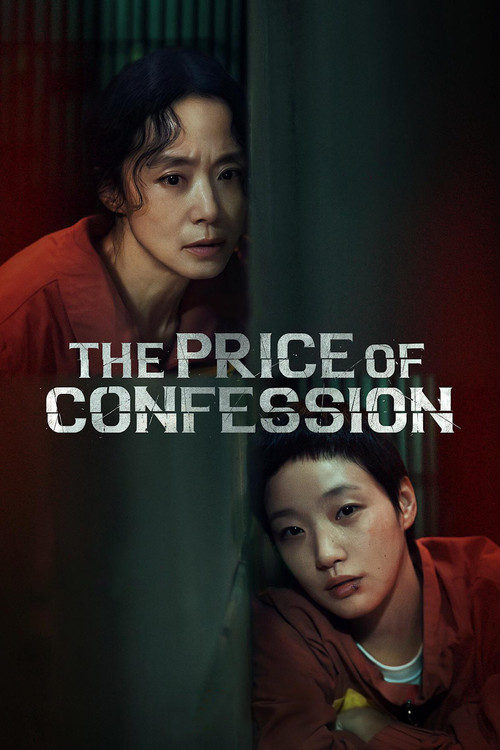The Price of Confession : 1.Sezon 2.Bölüm