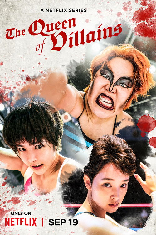 The Queen of Villains : 1.Sezon 4.Bölüm