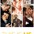 This Is Us : 4.Sezon 4.Bölüm izle