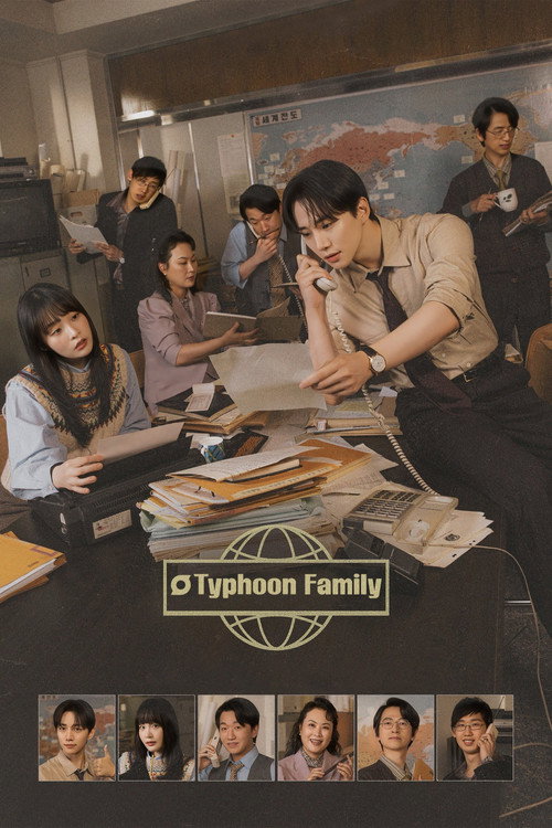 Typhoon Family : 1.Sezon 7.Bölüm