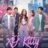 XO, Kitty : 3.Sezon 3.Bölüm izle