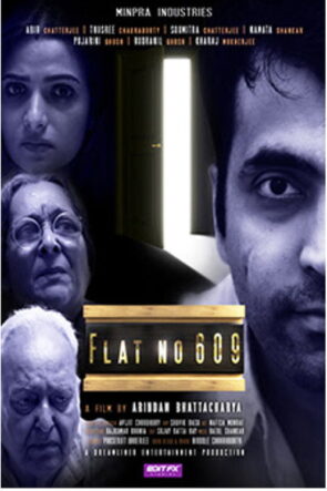 আমি ও মনোহর izle (2018)