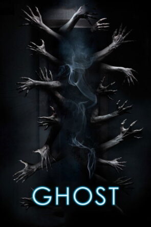 Sardunya izle (2020)