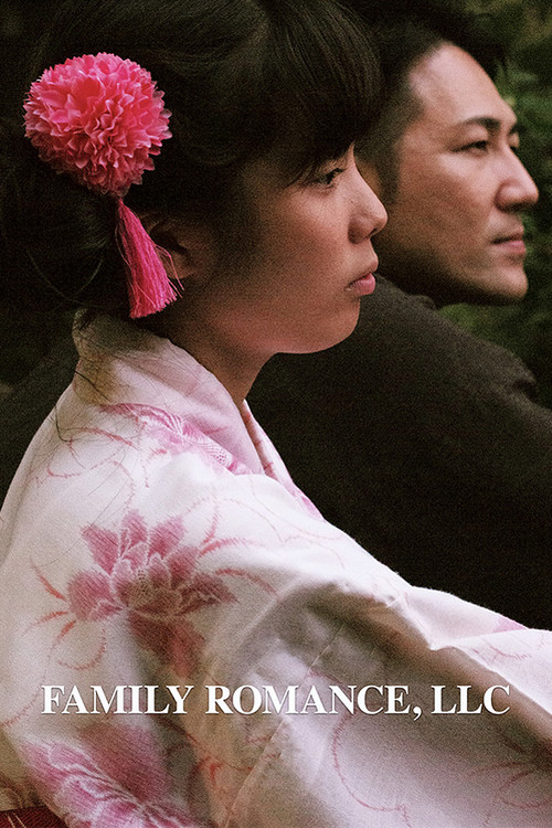 Aile Saadeti, Ltd izle (2019)