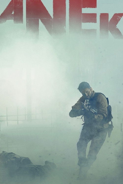 Anek izle (2022)