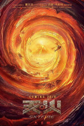 Ateş Yağmuru izle (2019)