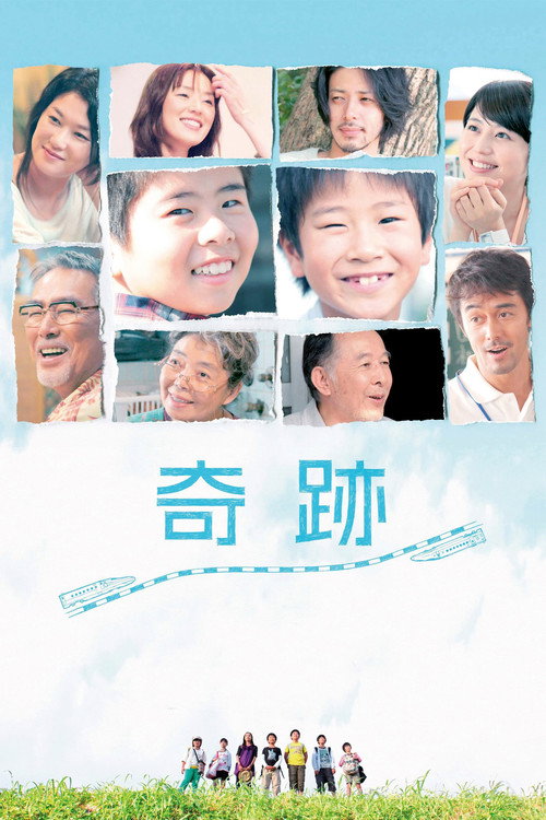 Bir Dilek Tuttum izle (2011)