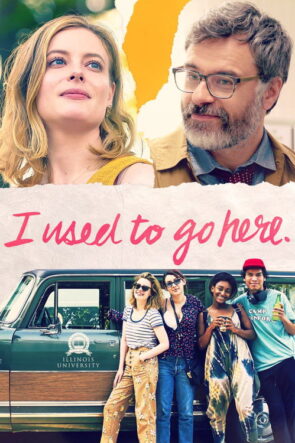 Buraya Giderdim izle (2020)
