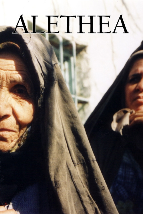 Hakikat izle (2007)