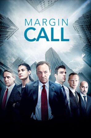 Oyunun Sonu izle (2011)