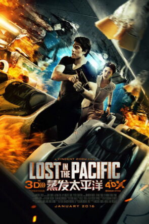 Pasifik’te Facia izle (2016)