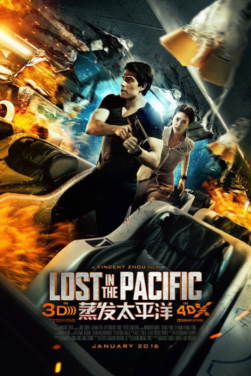 Pasifik’te Facia izle (2016)