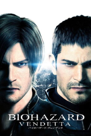Resident Evil: Vendetta izle (2017)