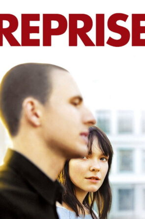 Tekrar izle (2006)