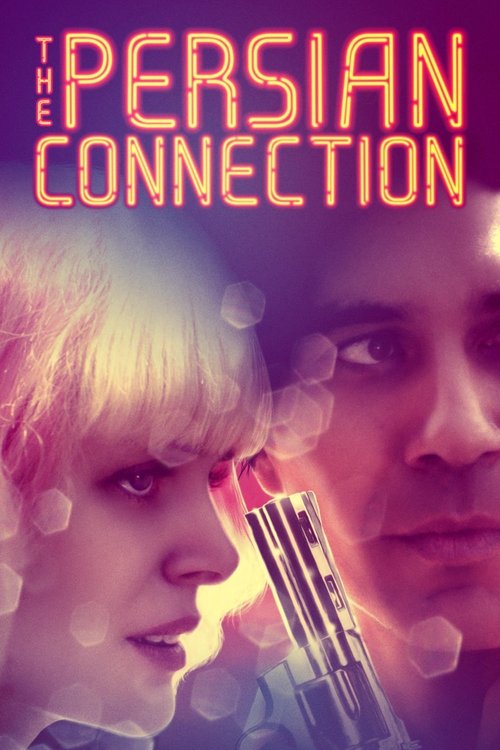 The Loner izle (2016)