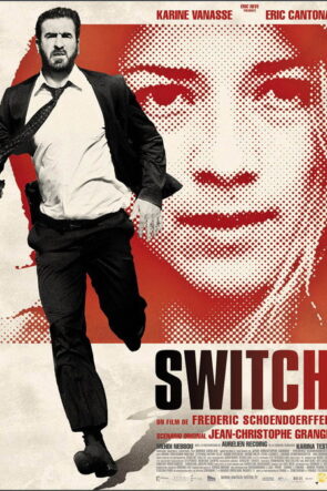Tuzak izle (2011)