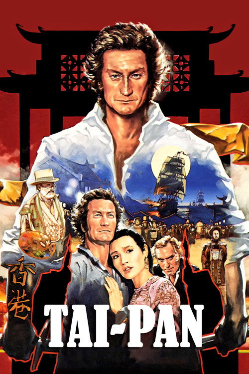 Zirvede izle (1986)