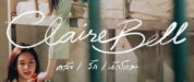 ClaireBell