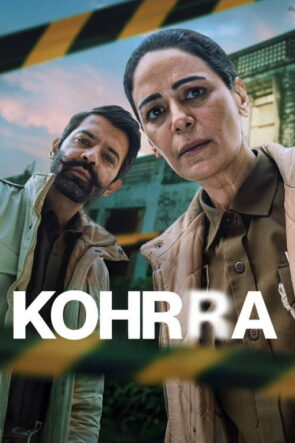 Kohrra