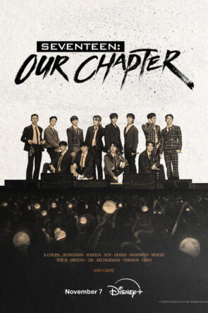 SEVENTEEN OUR CHAPTER