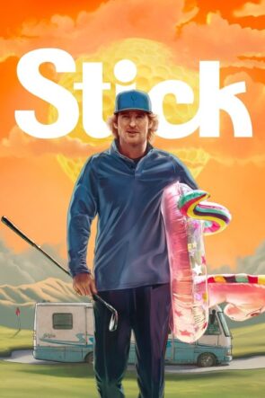 Stick