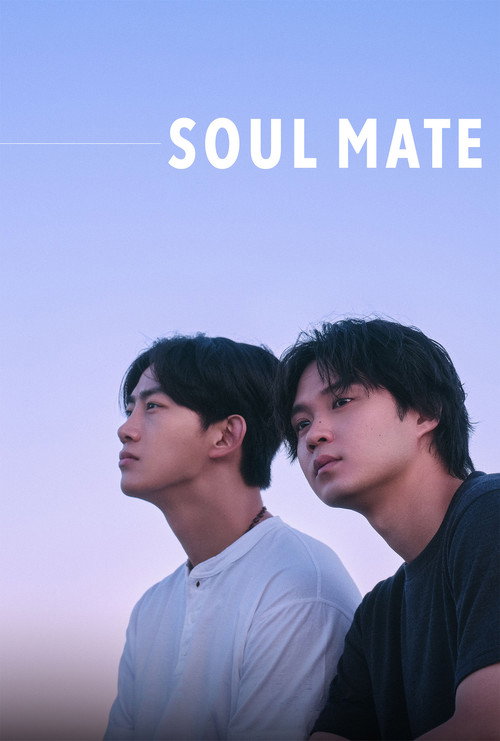Soul Mate : 1.Sezon 8.Bölüm
