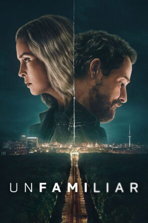 Unfamiliar